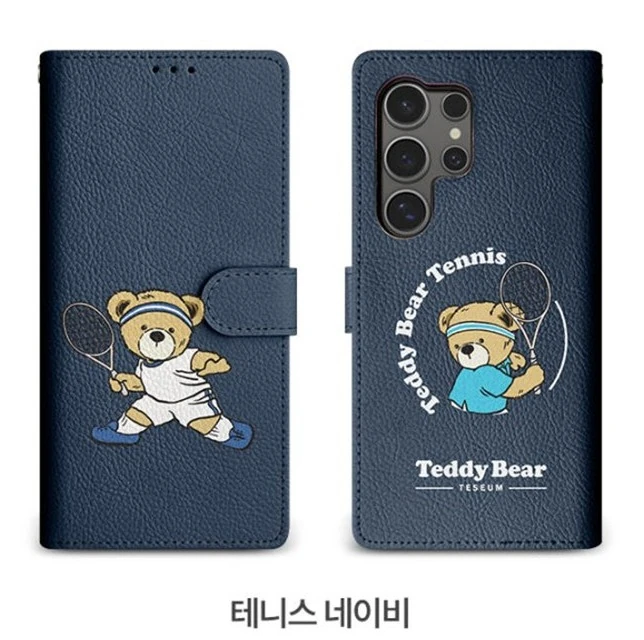 LG G6 LGM-G600S / LGM-G600K / LGM-G600L 캐릭터 케이스 테니스 닫힌 케이스의 앞면과 뒷면