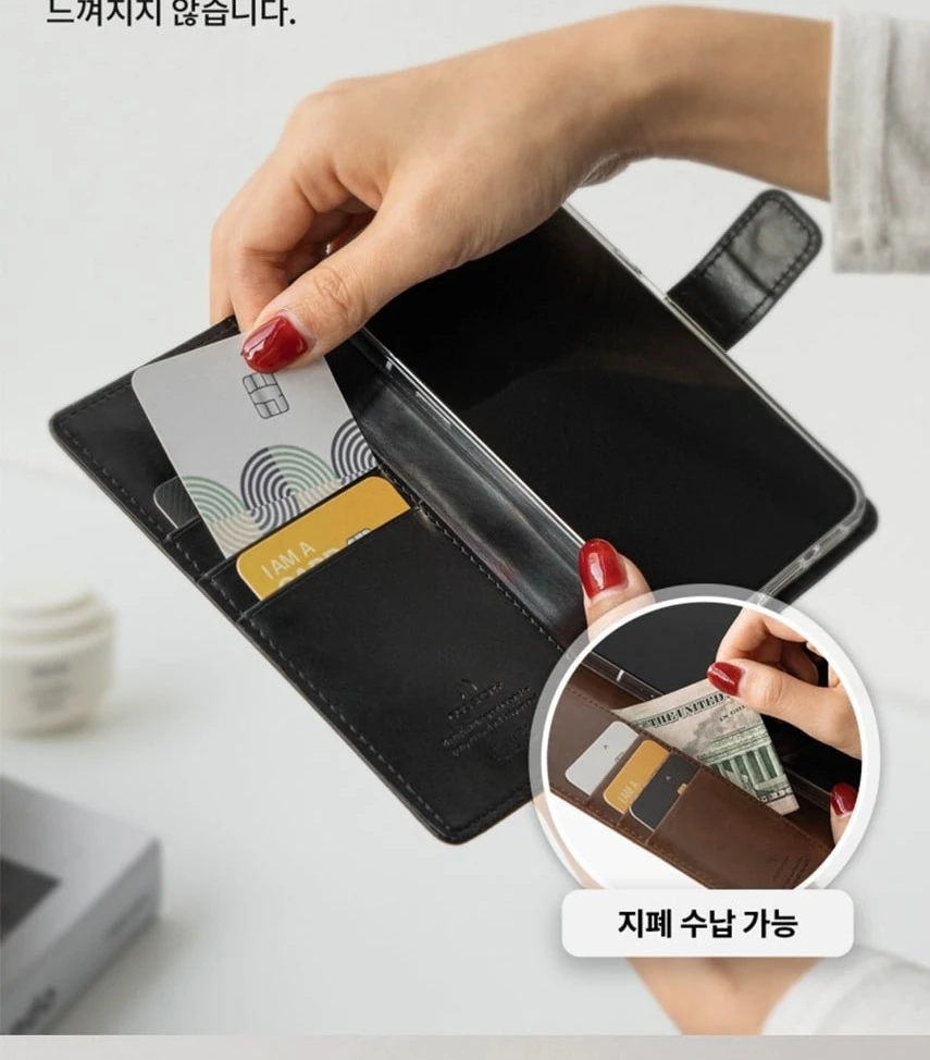 갤럭시S10 5G SM-G977N 블루문 지갑 카드 케이스 카드·지폐 수납